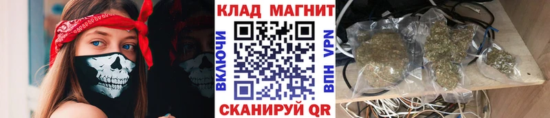 Где купить Мураши Cocaine  KRAKEN маркетплейс  Гашиш  МЕФ 