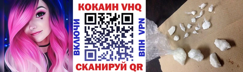 COCAIN 99%  Мураши 