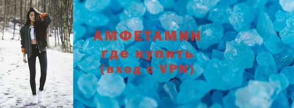 сатива Балабаново