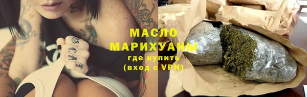 ПСИЛОЦИБИНОВЫЕ ГРИБЫ Баксан