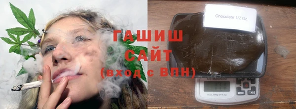 сатива Балабаново