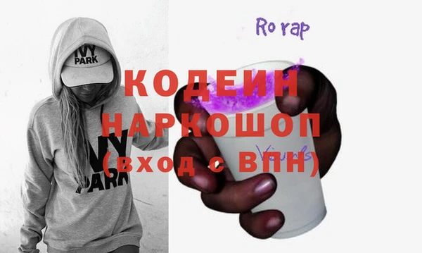 сатива Балабаново