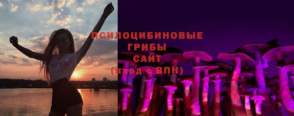 синтетический гашиш Аркадак