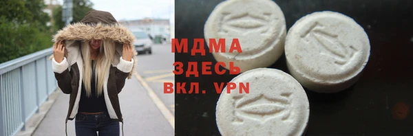 синтетический гашиш Аркадак