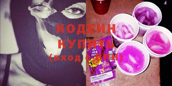 сатива Балабаново