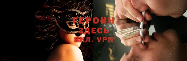ПСИЛОЦИБИНОВЫЕ ГРИБЫ Баксан
