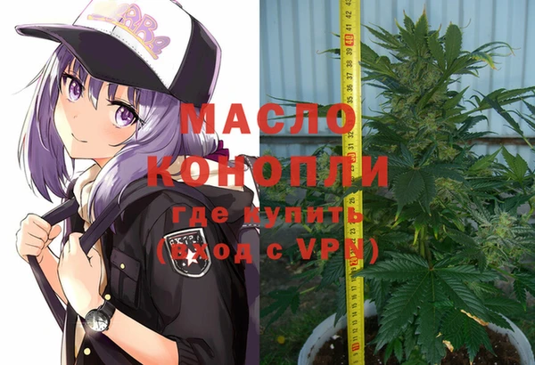 синтетический гашиш Аркадак