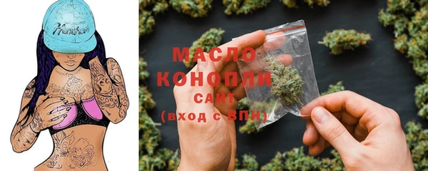 сатива Балабаново